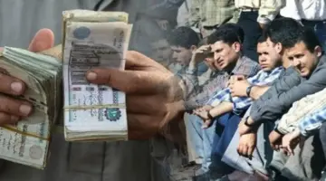 بعد قرارات الدعم الجديدة.. كيفية الاستعلام عن منحة 1500 جنيه للعمالة غير المنتظمة